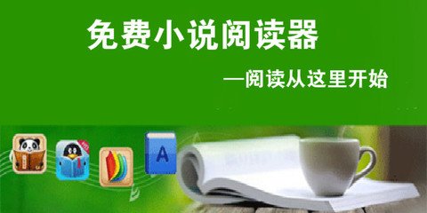 鸭脖网页版登录界面